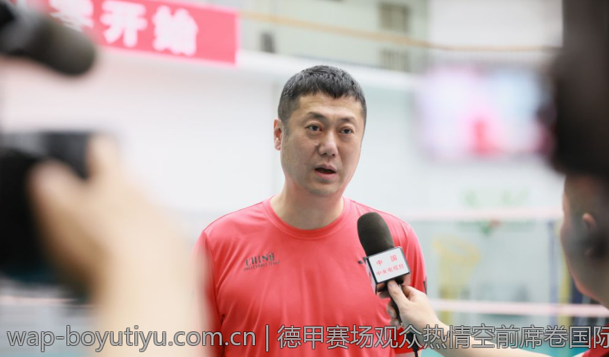 德甲赛场观众热情空前席卷国际足坛