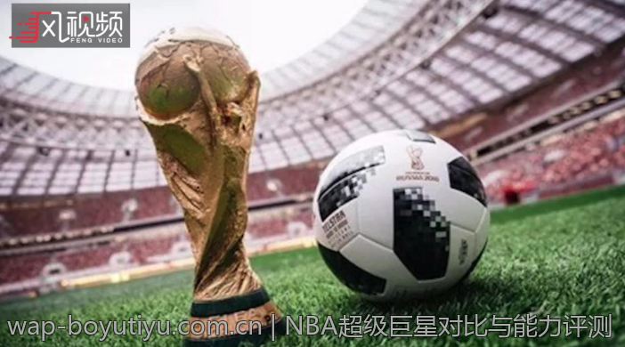 NBA超级巨星对比与能力评测